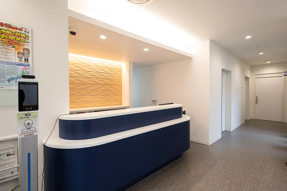 くろやなぎ医院